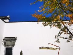 -那家山城(顺义店)