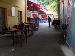 -章记正宗南岗鱼蛋火锅