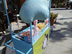 -奈雪的茶(中粮祥云小镇店)