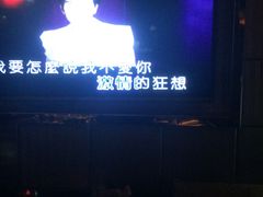 -歌迷量贩KTV(光彩市场店)