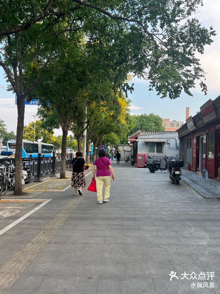 大栅栏傍晚的煤市街