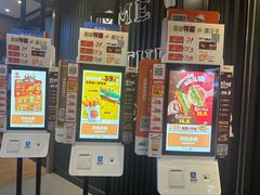 -砂之船奥莱(南京江宁店)