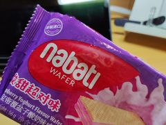 -江南大学(蠡湖校区)