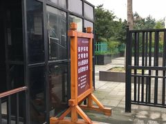 -武当山风景区-太子坡