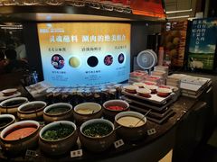 -涮福記·现切牛羊肉火锅(世纪汇店)