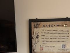 -豫丰汇河南名菜楼(武记餐饮)