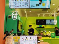 -gleeglee乐溢亦茶(合生汇店)