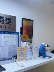点击看大图 -蒋伟时尚造型