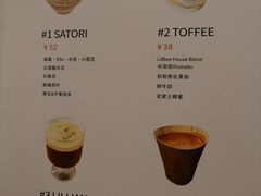 -LilBee Coffee