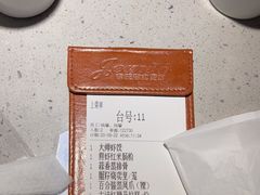 -吉旺港式餐厅(南方商城店)