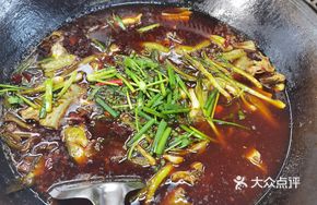 Firewood Iron Pot Fish