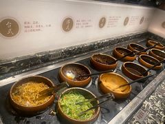 -湊湊火锅·茶憩(南京东路悦荟店)