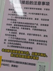 -尤米一站式美甲美睫