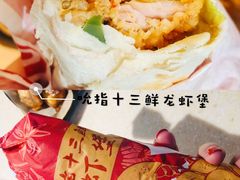 -肯德基(中心书城店)