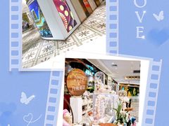 -杭州大厦LSE城市生活超市(杭州大厦店)
