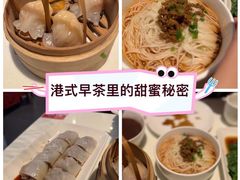 -金鼎轩(亚运村店)