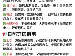 -巧克力渔家.小船海鲜家常菜(万平口店)