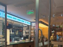 -左庭右院鲜牛肉火锅(浦江欢乐颂店)