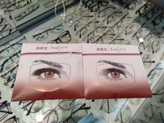 -锦泉眼镜(仓边路店)