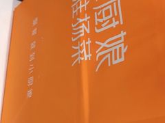 -小厨娘淮扬菜(六合欢乐港店)