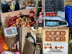 -东江海鲜大排档·潮汕菜·砂锅粥