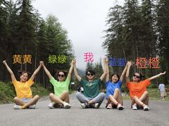 -硗碛藏寨·神木垒景区