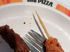 -比格比萨自助(新辰里学清路店)