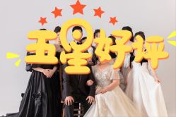 -罗马经典婚纱摄影·轻奢化定制
