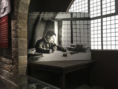 -中国人民抗日战争纪念馆
