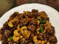 腰果牛肉粒-圆满素食林饭店非遗素食(河西店)