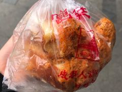 -宫廷糕点铺(建设路店)