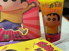 -奈雪的茶(苏宁广场店)