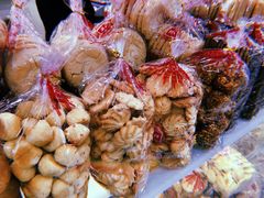 -红房子西点(汇联商厦天钥桥路店)