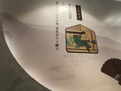 -德克士(前门店)