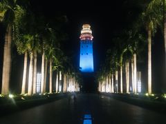 -五通灯塔公园