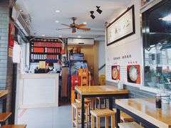 -裕兴记·三虾面(西北街总店)