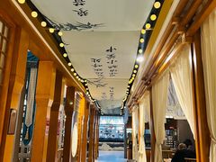 -不倒翁·安徽名菜楼(步行街店)