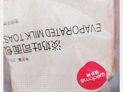 -味多美(民星路店)