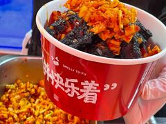长沙臭豆腐-黑色经典臭豆腐·湖南特产(步行街店)