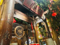 -南京大牌档(之心城店)