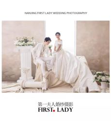 点击看大图 -第一夫人婚纱摄影(南京店)