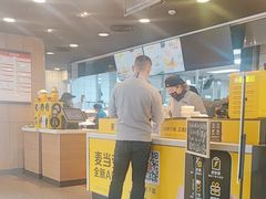 -麦当劳(花桥得来速店)