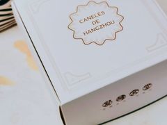 -发酵食堂(屏风街店)