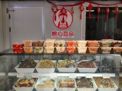 -娘心豆品(方庄店)
