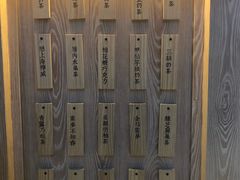 -厝内小眷村(西单大悦城店)
