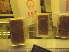 -line friends(明洞旗舰店)