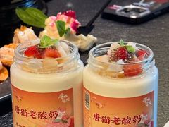 -唐猫庭院·千年陕菜(赛格国际购物中心店)