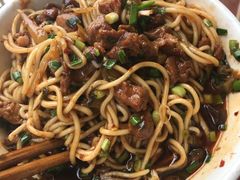 -丁记面馆(凤凰店)