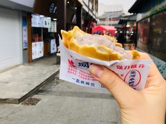 -台湾味正点车轮饼可丽饼(南禅寺店)