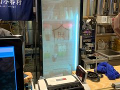 -厝内小眷村(西单大悦城店)